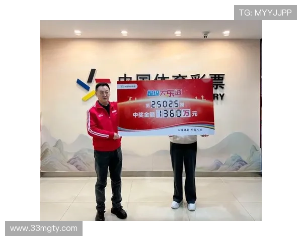 大乐透开奖时间具体是每周几的几点钟？