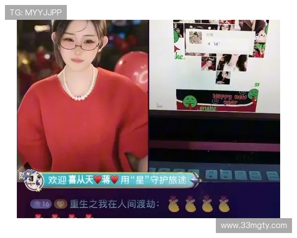 第一站直播视频全程回顾：精彩瞬间不容错过